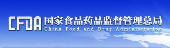 医械流通飞检沉磅来袭，30余企业被取缔、破产、整改