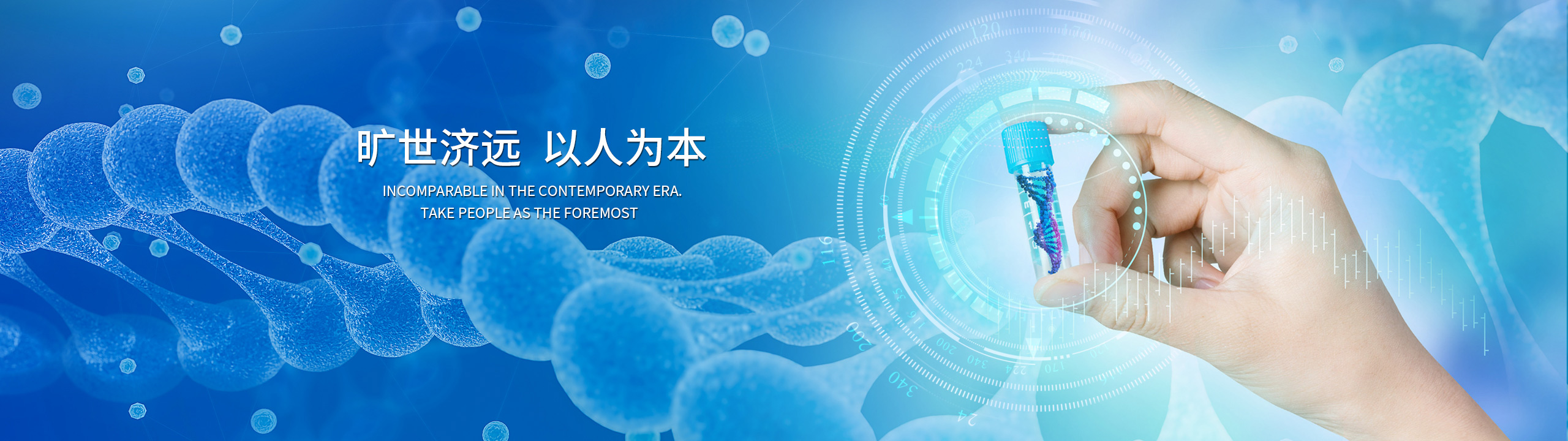 巅峰国际官网-钻营健全,你我一路成长