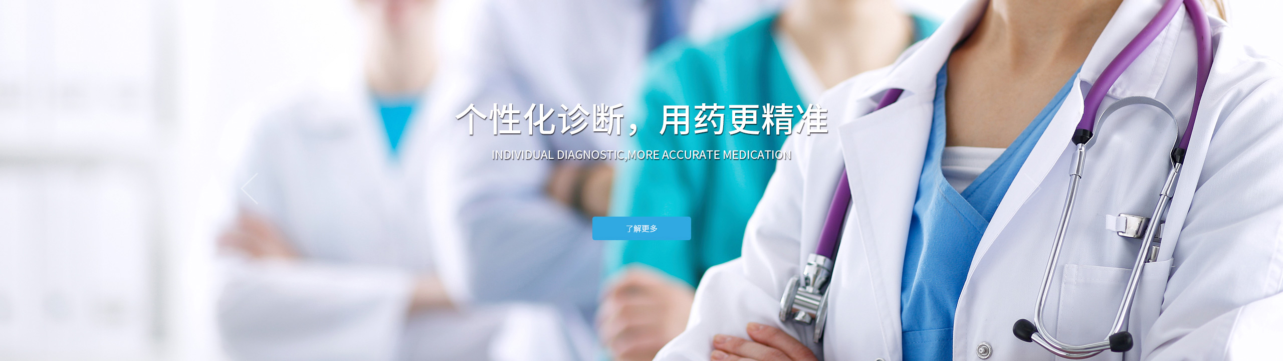 巅峰国际官网-钻营健全,你我一路成长