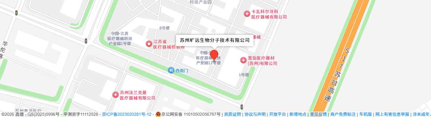 巅峰国际官网-钻营健全,你我一路成长